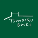 十和田の本屋『TSUNDOKU BOOKS』